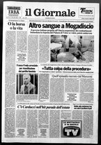 giornale/CFI0438329/1993/n. 163 del 13 luglio